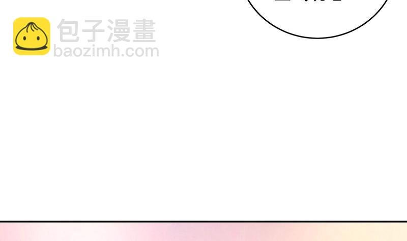 第83话 能请你跳支舞吗