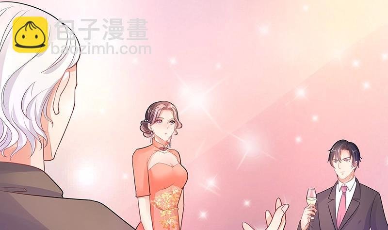 第83话 能请你跳支舞吗