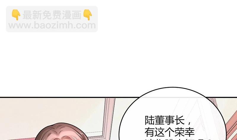 第83话 能请你跳支舞吗