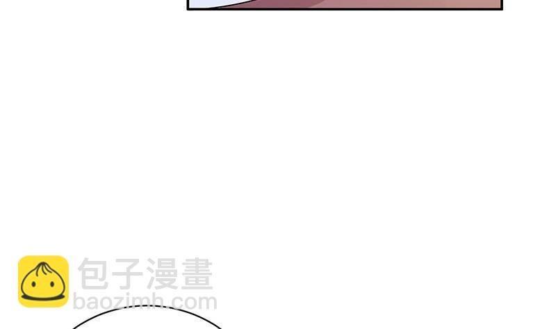 第84话 他又看见了什么