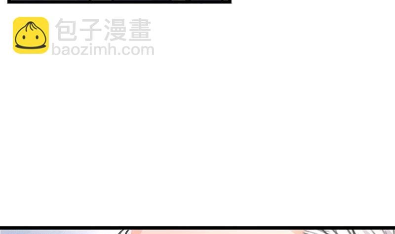 第84话 他又看见了什么
