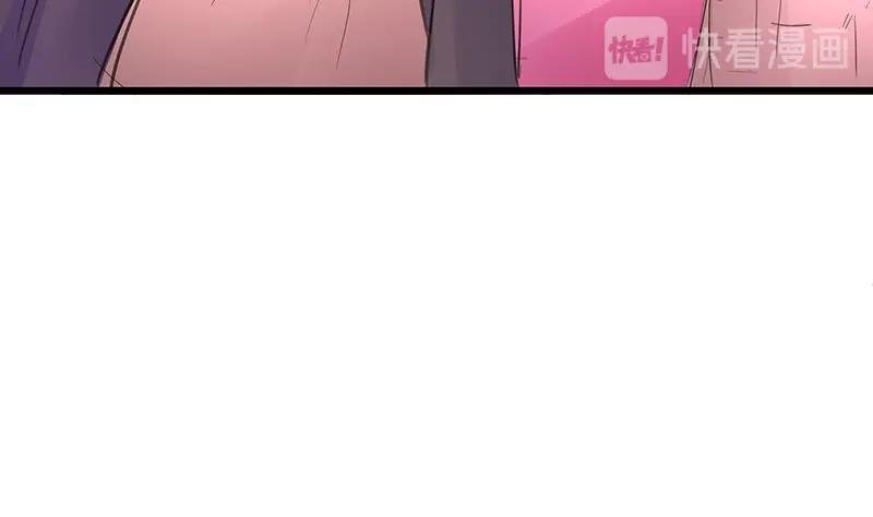 第84话 他又看见了什么