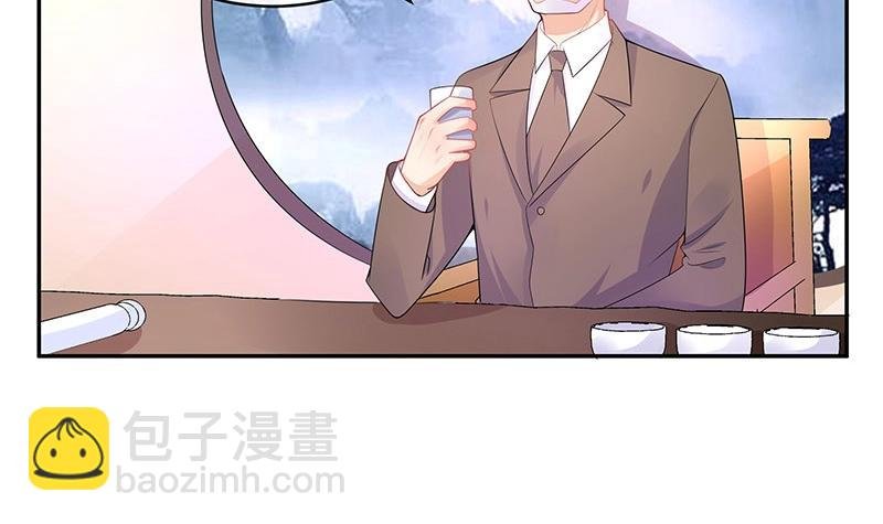 第85话 梦中呓语的名字