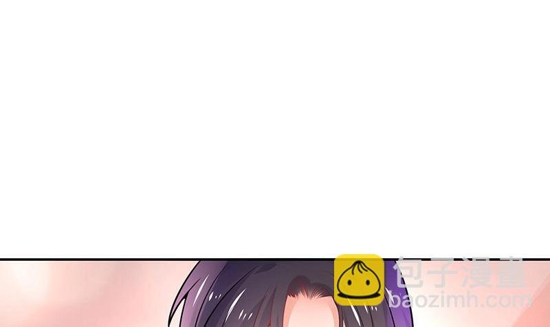 第86话 你知道她是谁吗