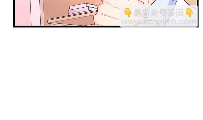 第86话 你知道她是谁吗