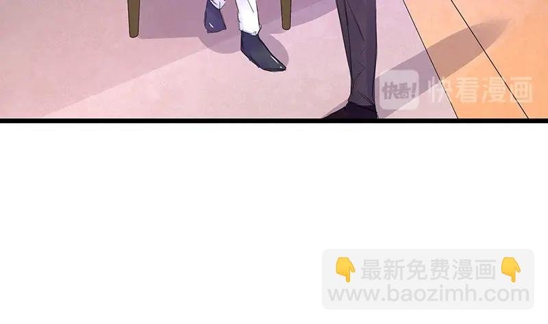 第86话 你知道她是谁吗