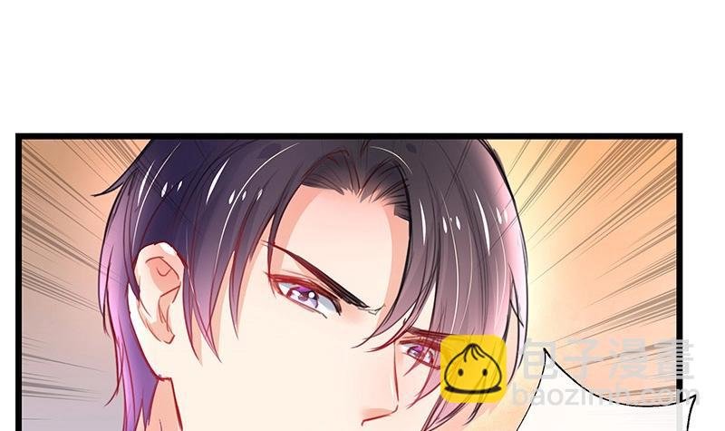 第86话 你知道她是谁吗