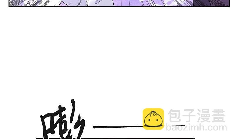 第86话 你知道她是谁吗