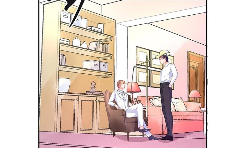 第86话 你知道她是谁吗