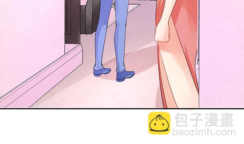 第86话 你知道她是谁吗