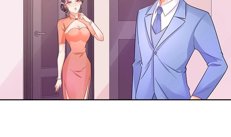 第86话 你知道她是谁吗