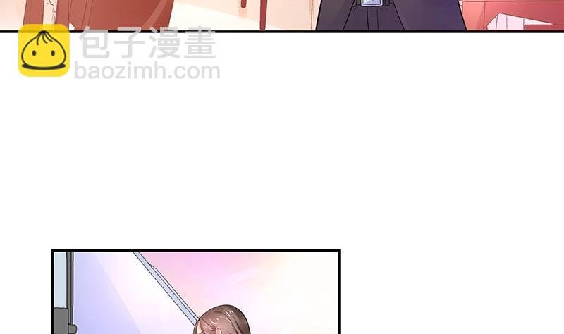 第88话 她的本名叫俞笙 2