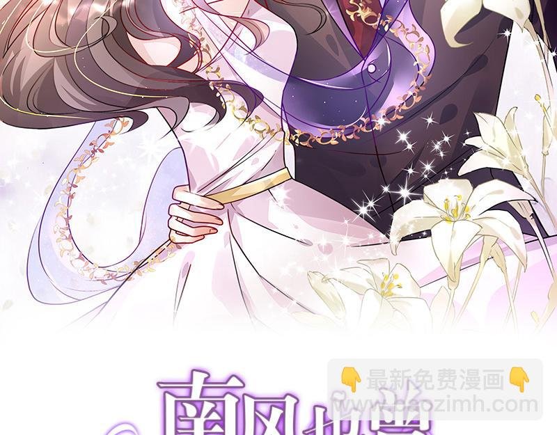 第89话 零次以及无数次