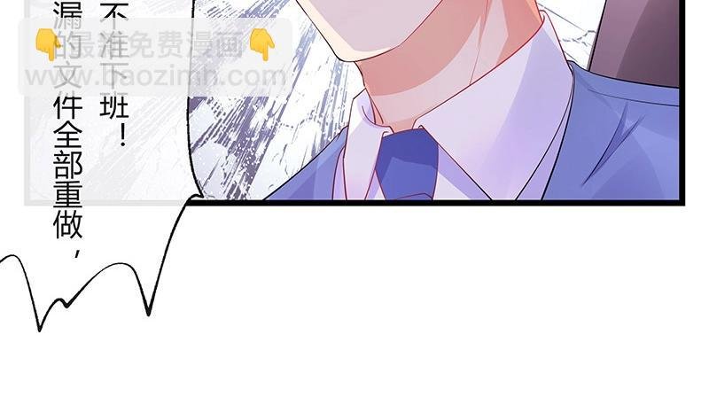 第89话 零次以及无数次
