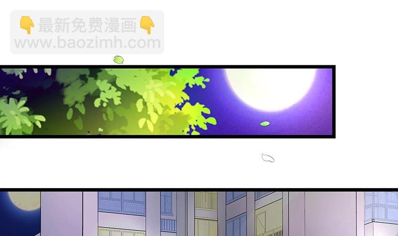 第89话 零次以及无数次