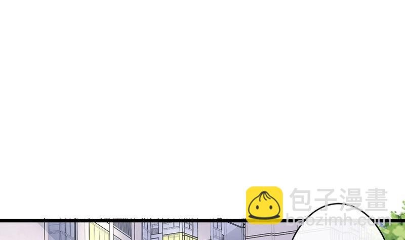 第89话 零次以及无数次
