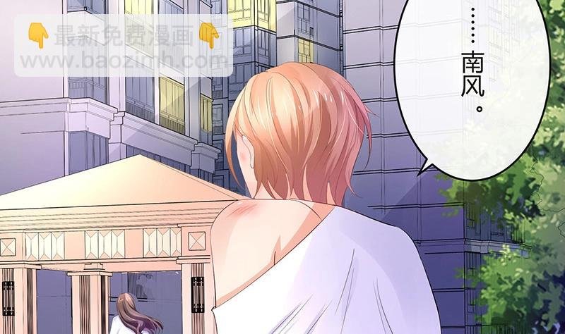 第89话 零次以及无数次