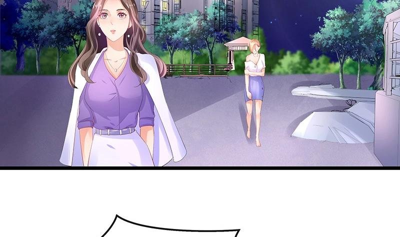 第89话 零次以及无数次