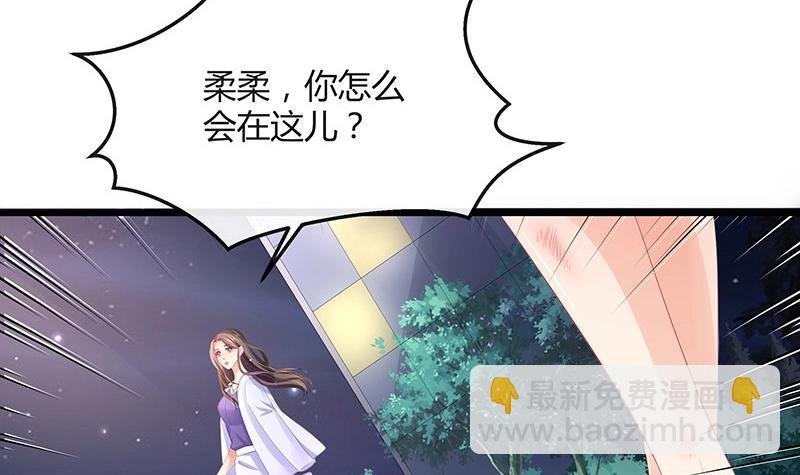 第89话 零次以及无数次