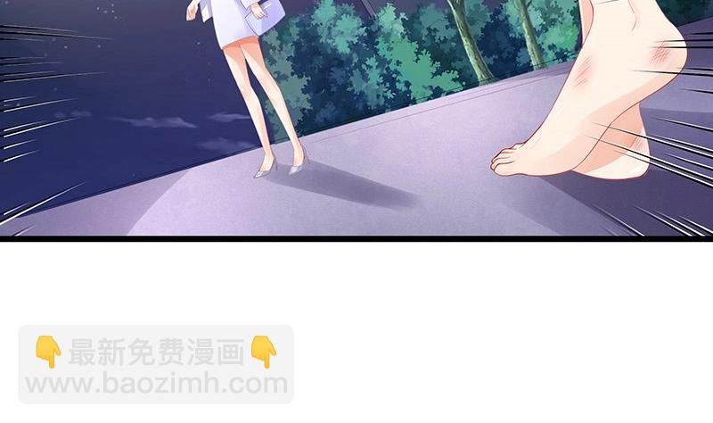 第89话 零次以及无数次