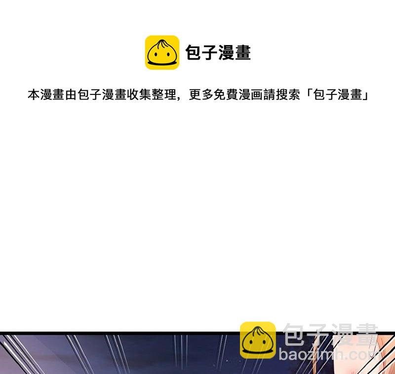 第89话 零次以及无数次
