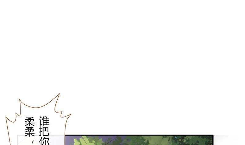 第89话 零次以及无数次