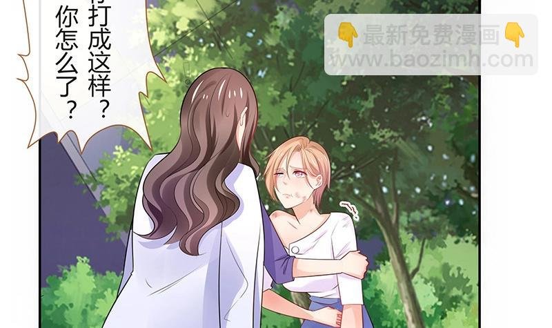 第89话 零次以及无数次