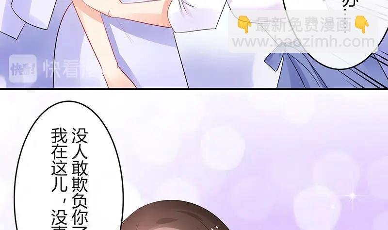 第89话 零次以及无数次