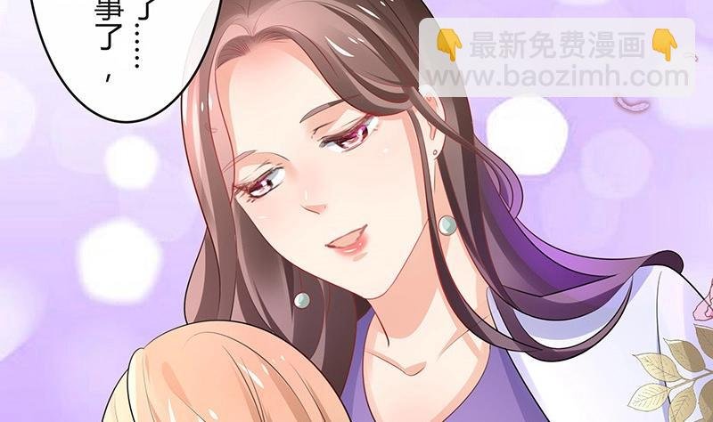 第89话 零次以及无数次