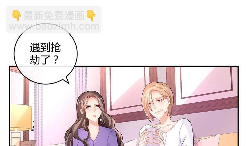 第89话 零次以及无数次