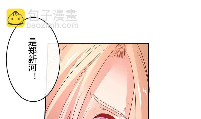 第89话 零次以及无数次