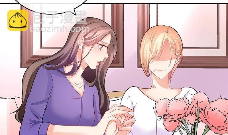 第89话 零次以及无数次