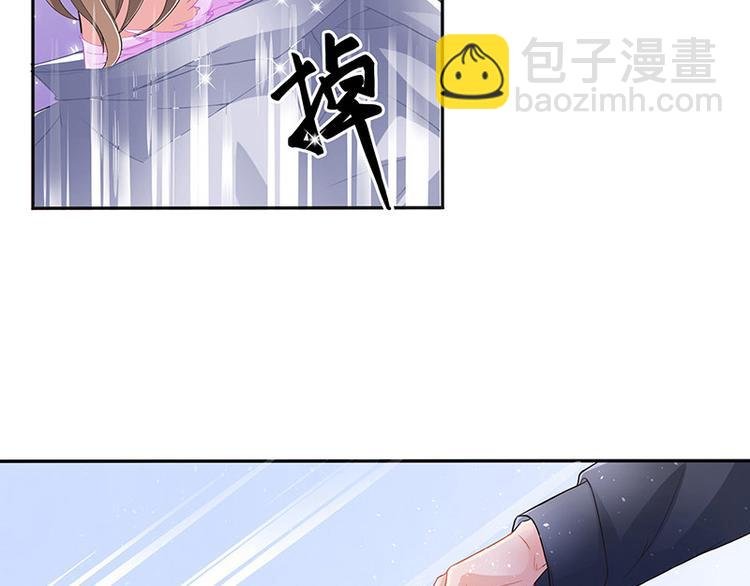 第9话 得了便宜还卖乖