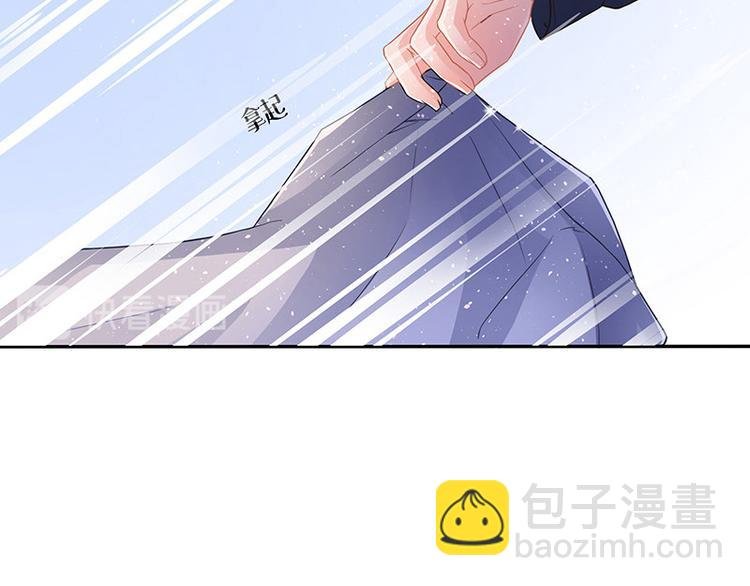 第9话 得了便宜还卖乖