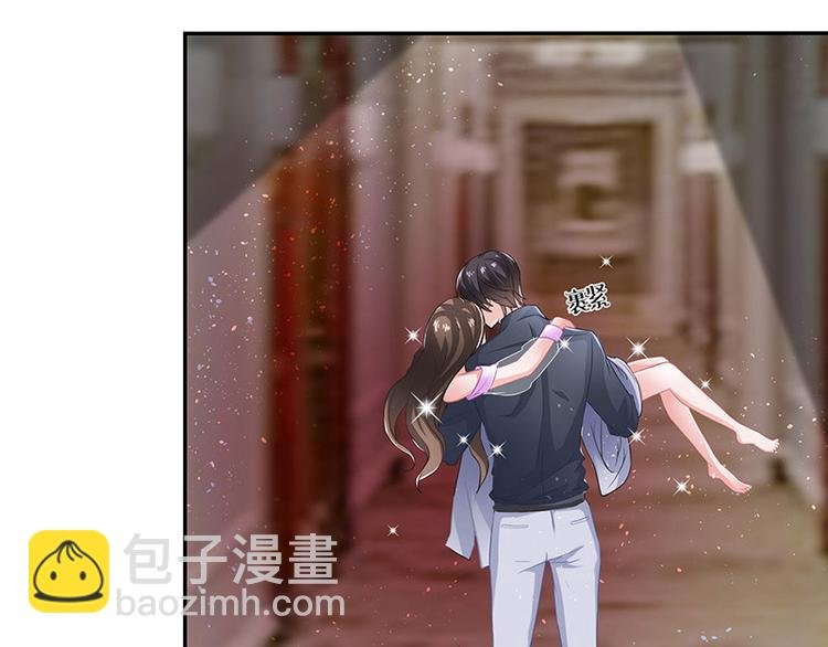 第9话 得了便宜还卖乖