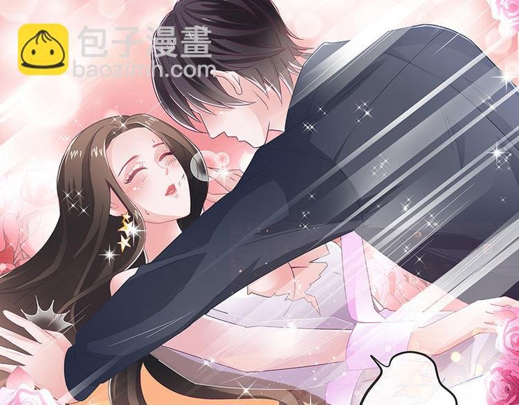 第9话 得了便宜还卖乖
