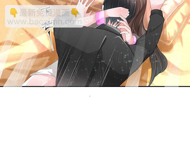 第9话 得了便宜还卖乖