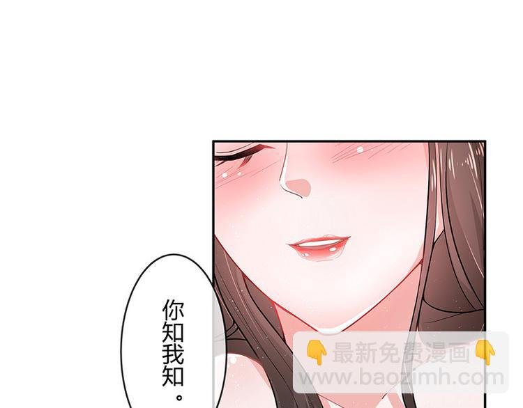 第9话 得了便宜还卖乖