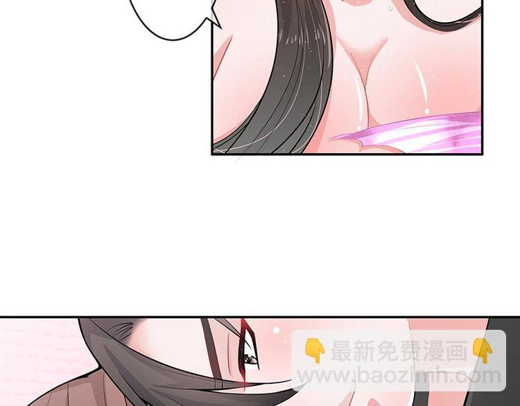 第9话 得了便宜还卖乖