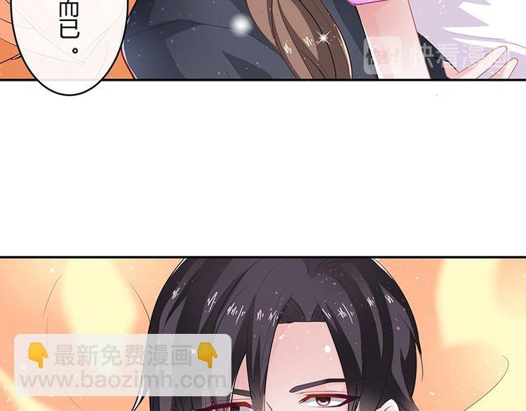 第9话 得了便宜还卖乖