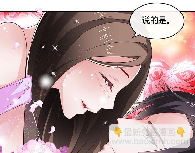 第9话 得了便宜还卖乖