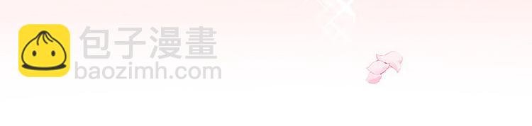 第9话 得了便宜还卖乖
