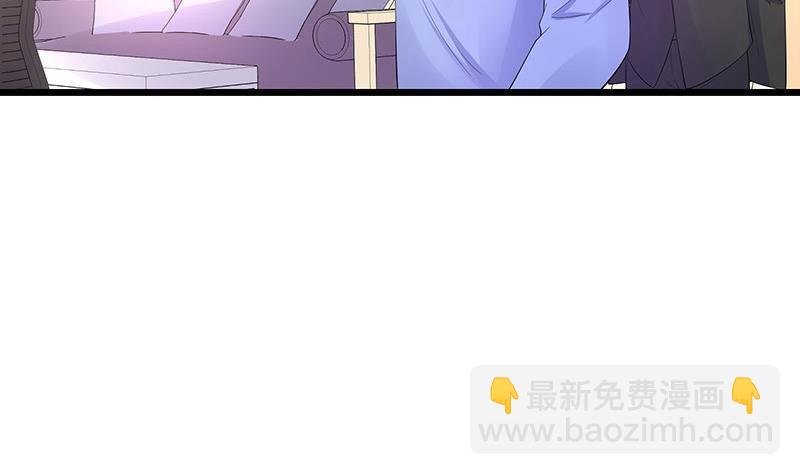 第90话 代表嫌恶与偏见