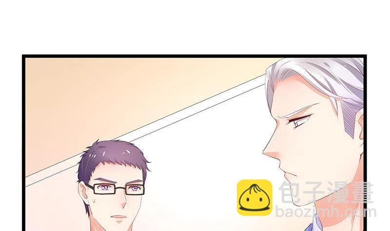 第90话 代表嫌恶与偏见
