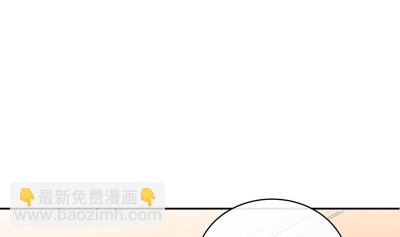 第91话 我专程为你而来