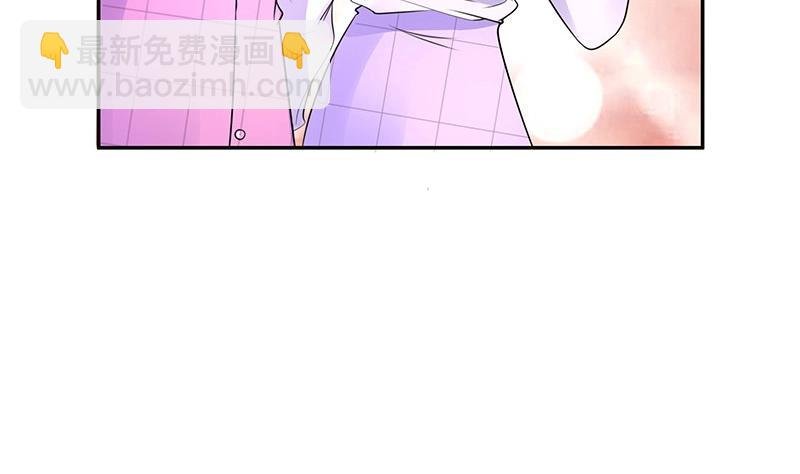 第91话 我专程为你而来