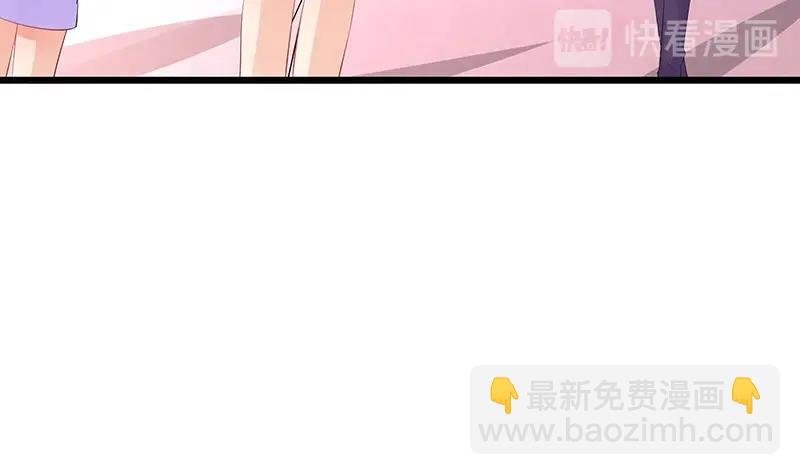 第91话 我专程为你而来