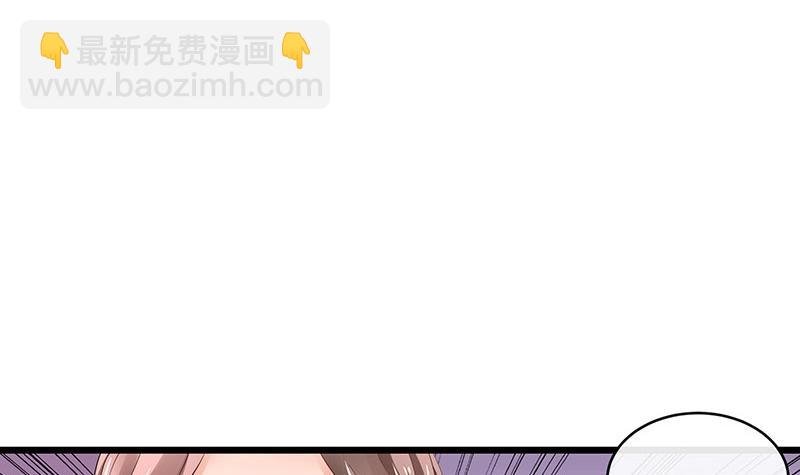 第91话 我专程为你而来