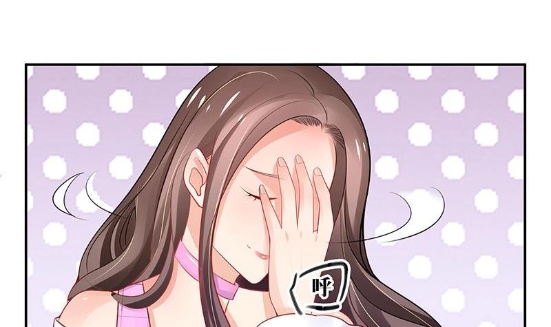 第91话 我专程为你而来