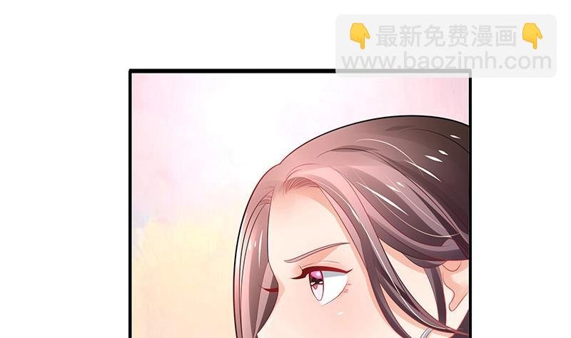 第91话 我专程为你而来